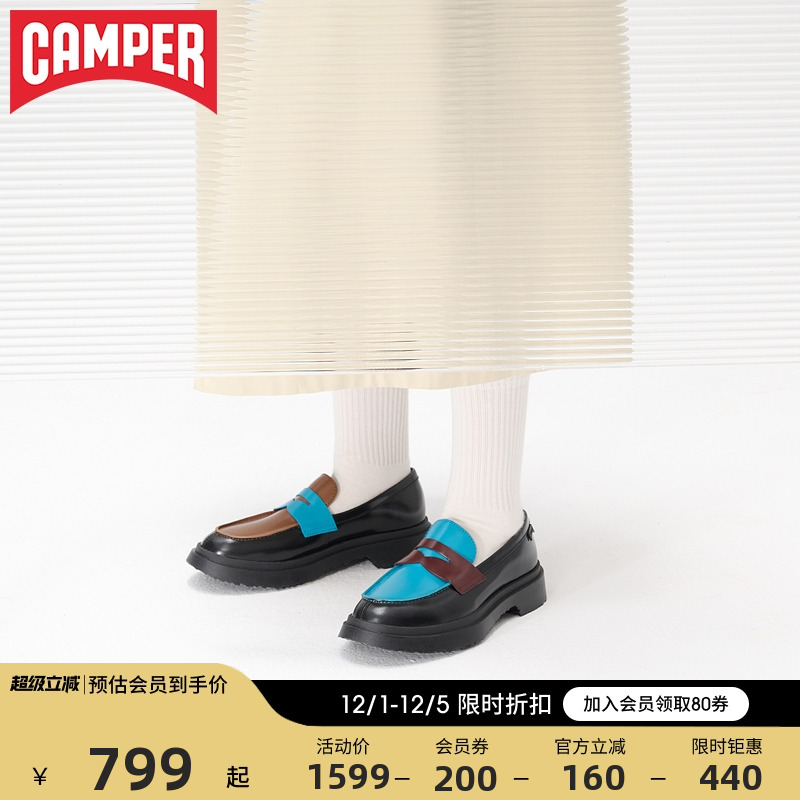 新品上市，商场同款