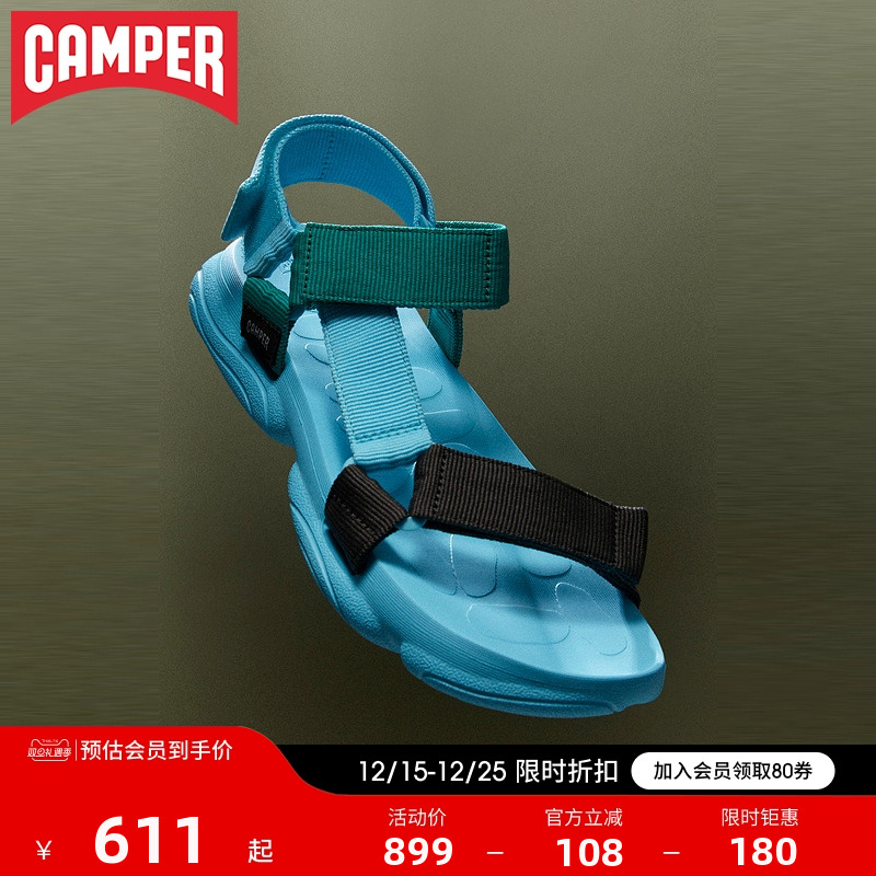 Camper看步男鞋Karst新款防滑防臭耐磨软底户外沙滩鞋轻便凉鞋