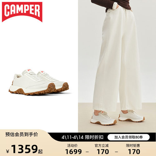 看步圆头女鞋Camper复古