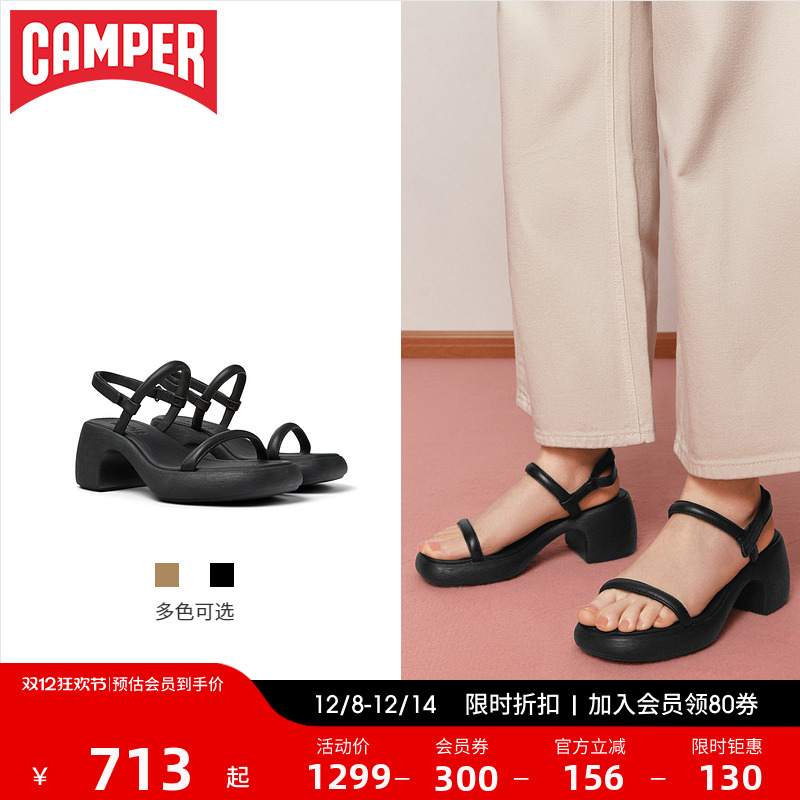 CamperThelmaSandal休闲凉鞋