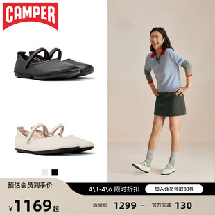 女奶奶鞋 Camper看步女鞋 Right Nina平底真皮浅口单鞋 芭蕾舞鞋