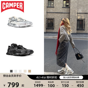 Camper看步男女鞋 Karst休闲鞋 低帮厚底银色老爹鞋 博主同款