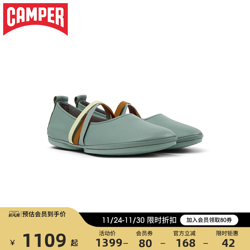 商场同款，优雅女鞋