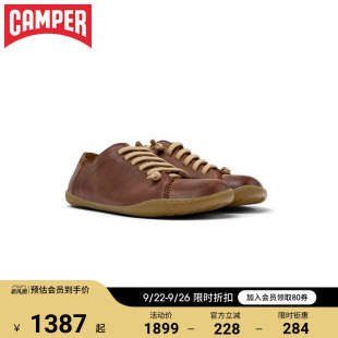 大頭鞋 Camper看步女鞋 百搭輕便舒適平底鞋 復古時尚 Peu Cami新款