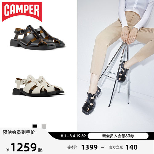Camper看步夏季女士罗马凉鞋