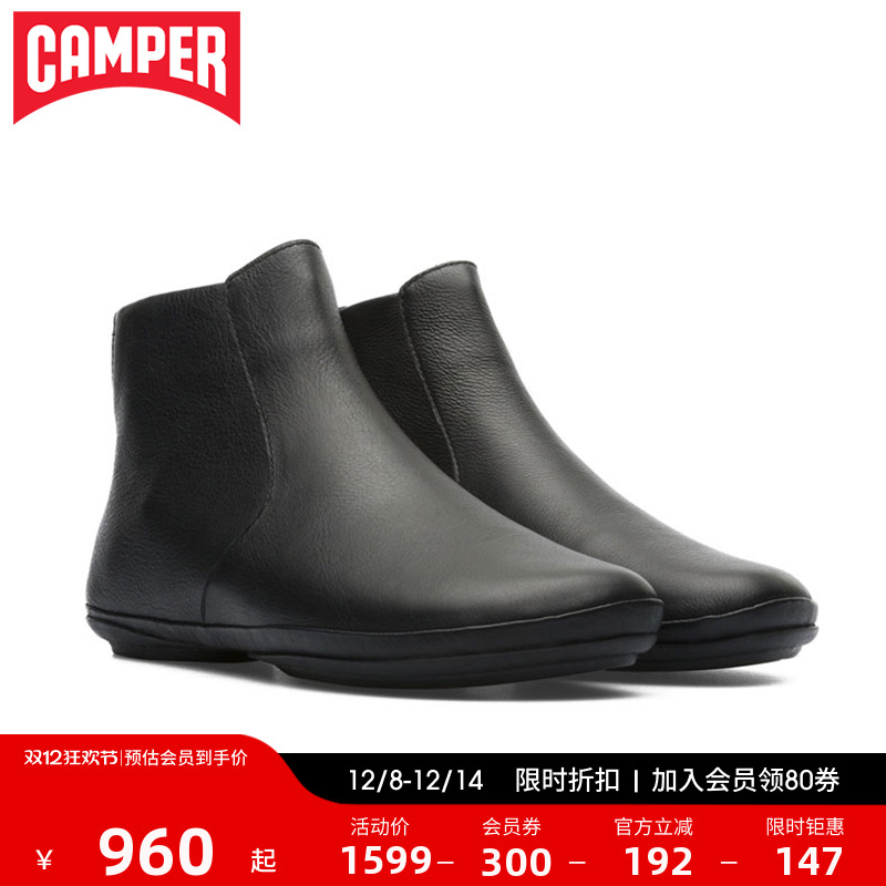 时尚短靴休闲黑色简约平底女鞋