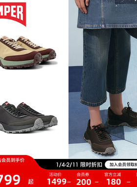 Camper看步男女鞋Drift Trail复古华夫鞋透气跑鞋白色增高休闲鞋