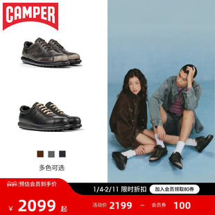 【新品】Camper看步男女鞋Pelotas Ariel复古甲壳虫鞋真皮皮鞋
