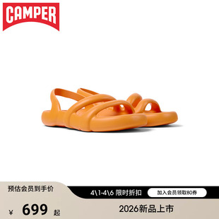 凉鞋 一脚蹬拖鞋 Flat活力亮色个性 Kobarah 新品 Camper看步女鞋