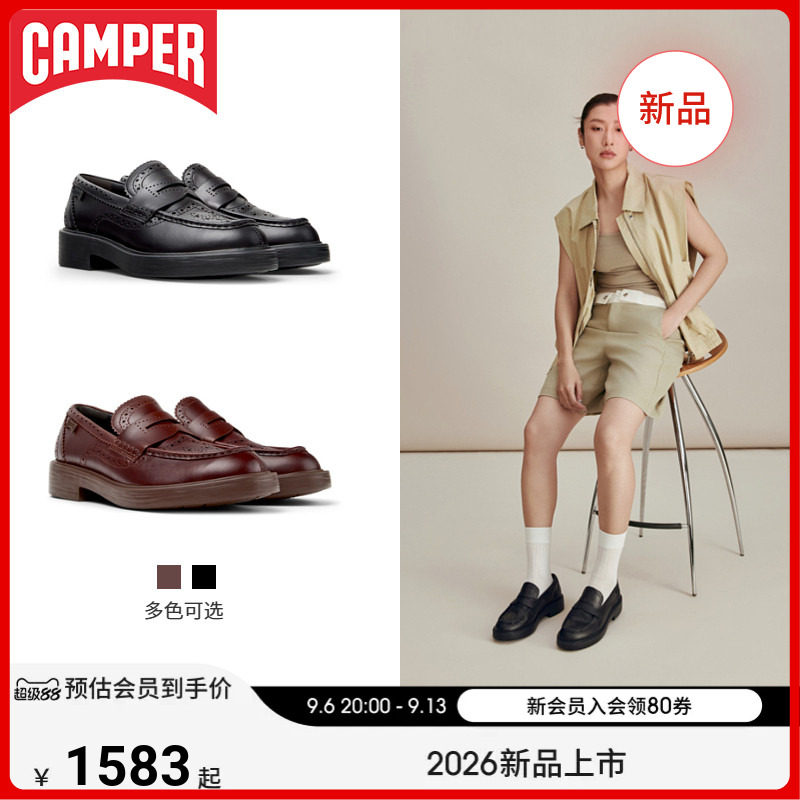 【新品】Camper看步女鞋Dean新款个性时尚乐福鞋老钱风一脚蹬皮鞋图片