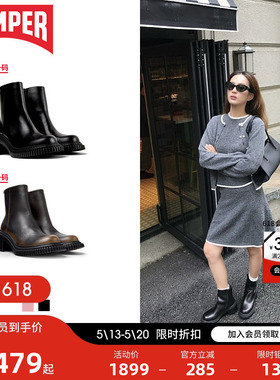 Camper看步女靴Pix London黑色经典中筒靴增高厚底皮时尚皮靴