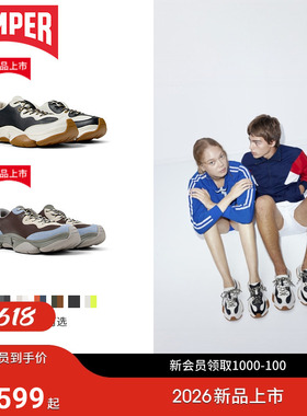 【新品】Camper看步情侣鞋男女同款Karst2时尚多色户外减震休闲鞋