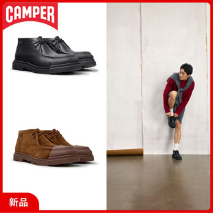 【新品】Camper看步男女鞋junction复古休闲时装靴低跟短筒靴