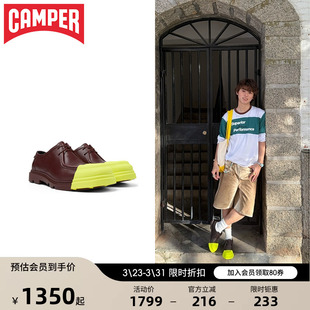 乐福鞋 Junction皮鞋 Camper看步男女鞋 厚底复古德比鞋 博主同款