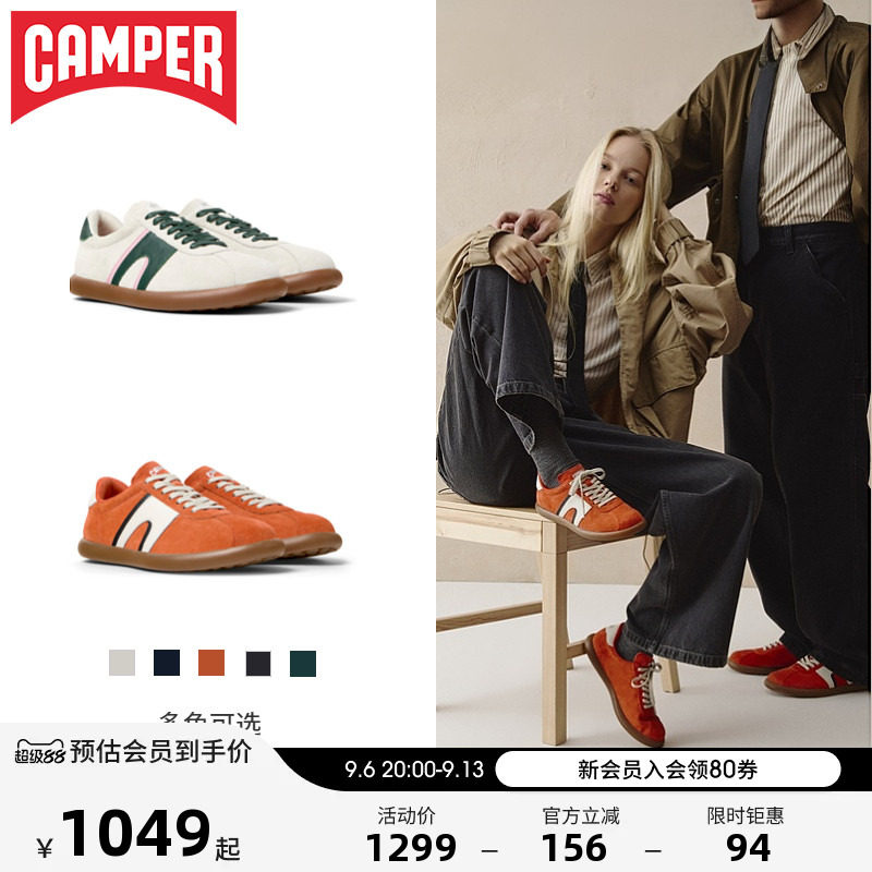 Camper新款复古轻便德训鞋图片