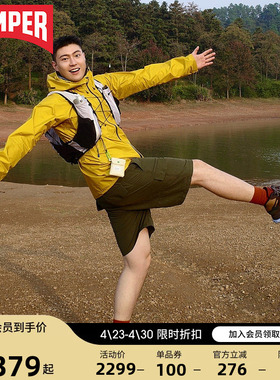【博主同款】Camper看步男女鞋Karst Trek户外休闲鞋防滑老爹鞋