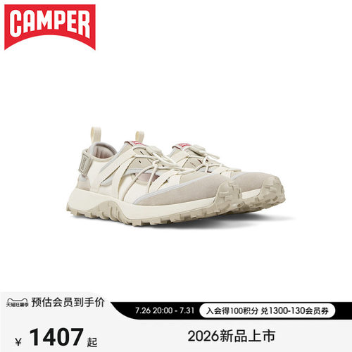 【新品】Camper看步男鞋Drift Trail户外镂空休闲鞋夏季舒适凉鞋