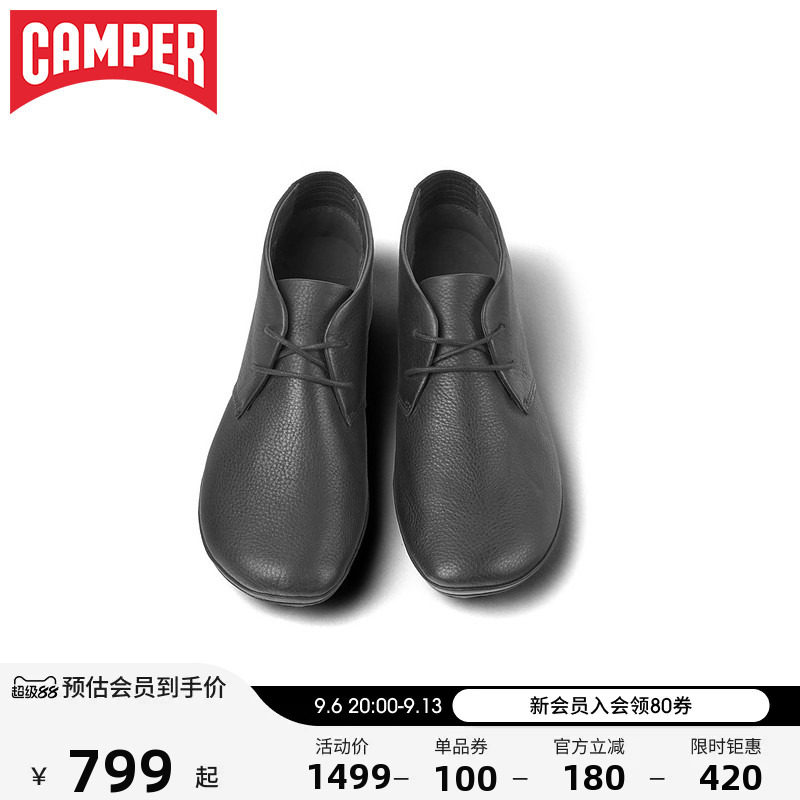 Camper看步女鞋Right Nina潮流时尚休闲鞋轻便软底舒适平底鞋图片