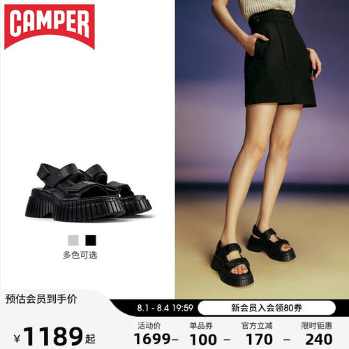 Camper看步女鞋BCN新款夏季厚底凉鞋女外穿魔术贴黑色休闲松糕鞋