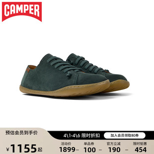 平底休闲鞋 Camper看步女鞋 薄底板鞋 小众百搭大头鞋 Peu Cami新款