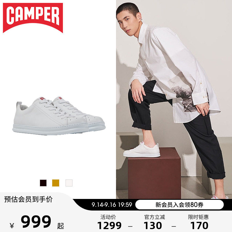 Camper看步官方正品休闲鞋板鞋图片