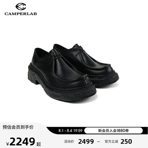 CAMPERLAB看步男女鞋Vamonos黑色经典休闲风德比鞋优雅气质款皮鞋
