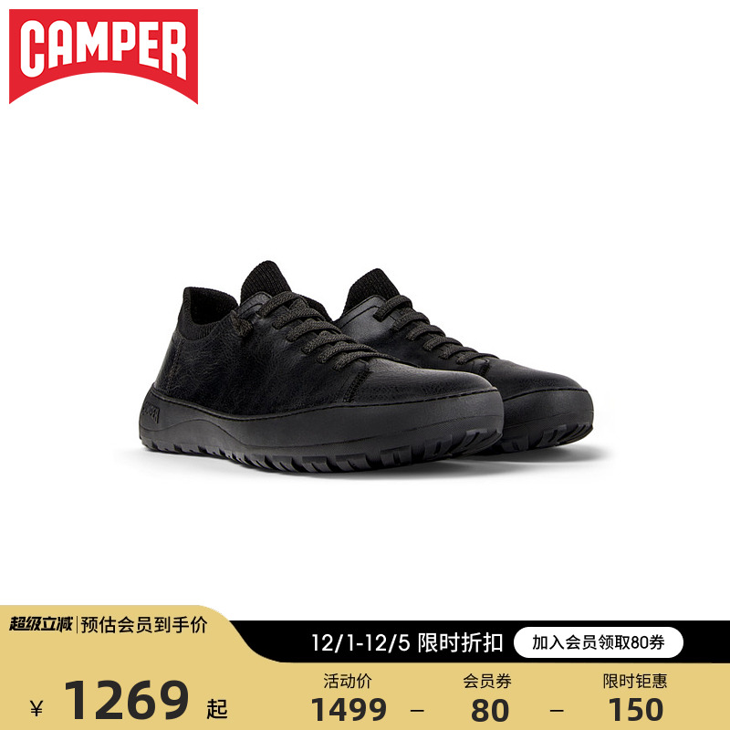 Camper看步男鞋Peu Serra黑色经典时尚休闲鞋日常通勤舒适皮鞋