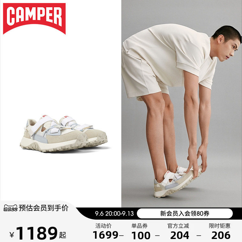 Camper看步DriftTrail运动鞋图片