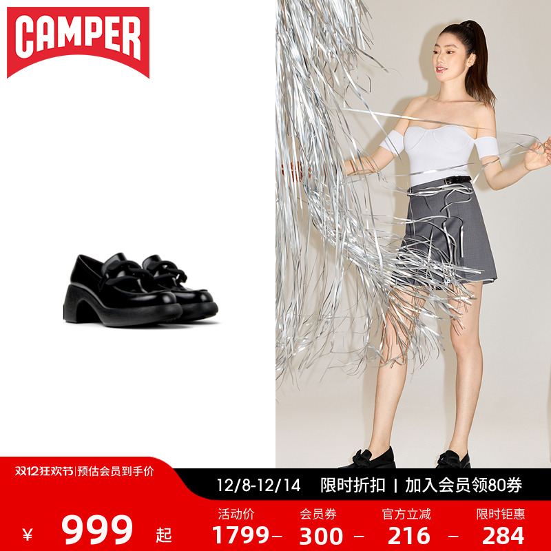 Camper看步女鞋Thelma II新款粗跟复古玛丽珍鞋高跟时尚增高皮鞋