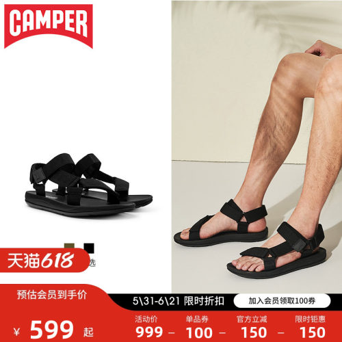 看步沙滩凉鞋Camper时尚