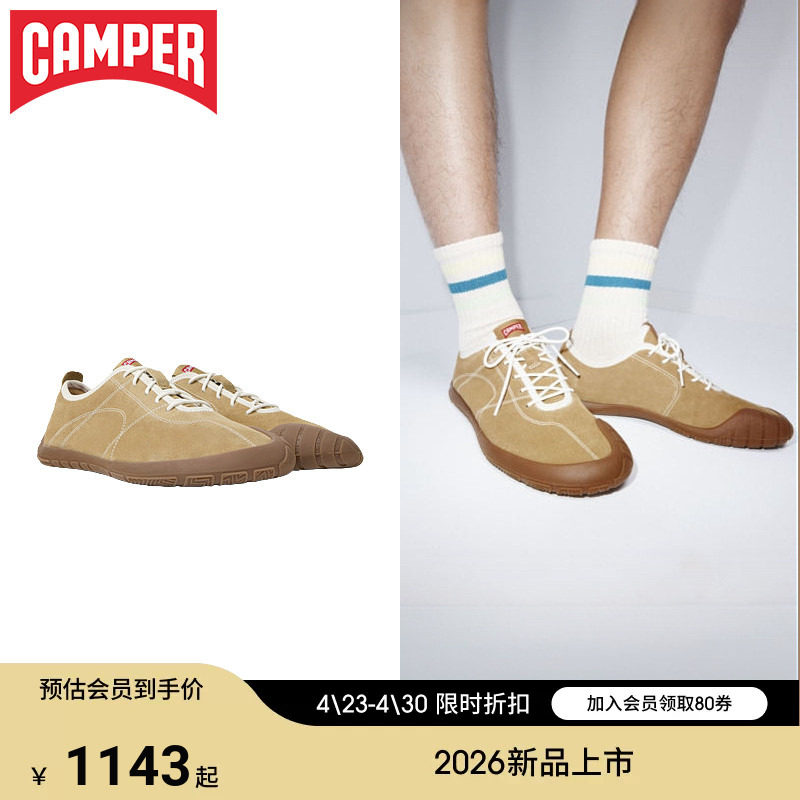 【新品】Camper看步男鞋Peu Path+时尚潮流休闲鞋通勤日常系带鞋