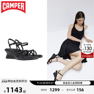 【新品】Camper看步女鞋Louise Sandal坡跟凉鞋厚底增高夏季鞋
