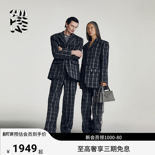 商场同款，换底设计