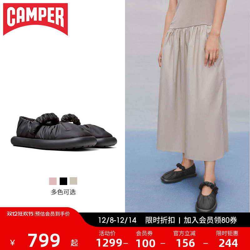 Camper新款女鞋黑色芭蕾舞鞋