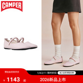 新品 Camper看步女鞋 Right Nina粉色玛丽珍鞋 优雅气质平底单鞋