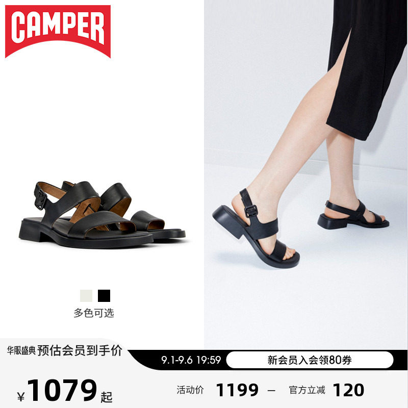 Camper看步女鞋Dana夏季休闲日常低跟凉鞋轻便一字带方跟凉拖图片