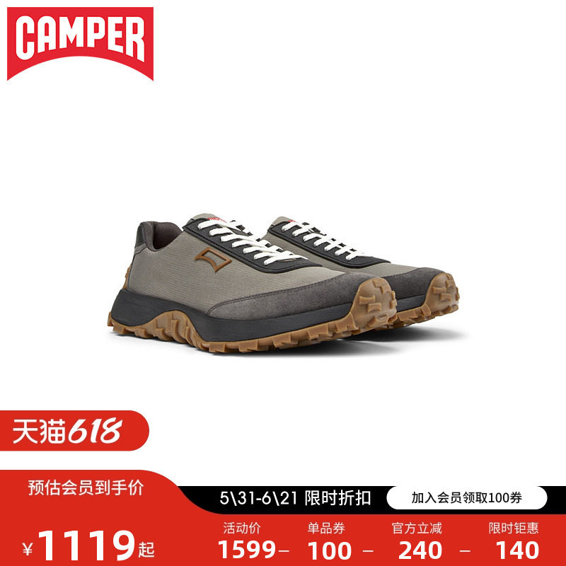 Camper看步男鞋Drift Trail户外休闲鞋潮流撞色系带鞋轻便跑鞋