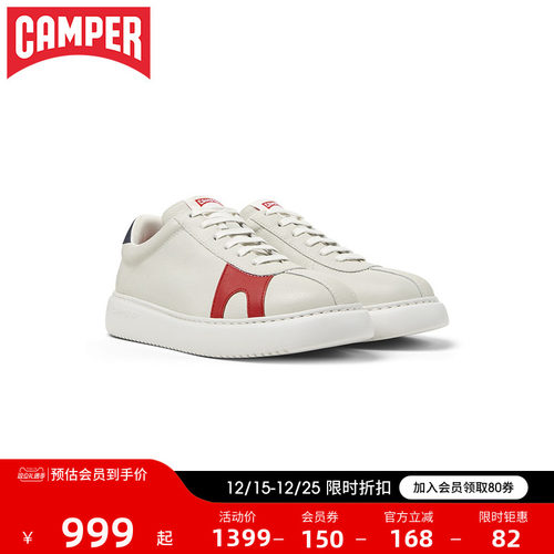 Camper看步女鞋RunnerK21休闲鞋