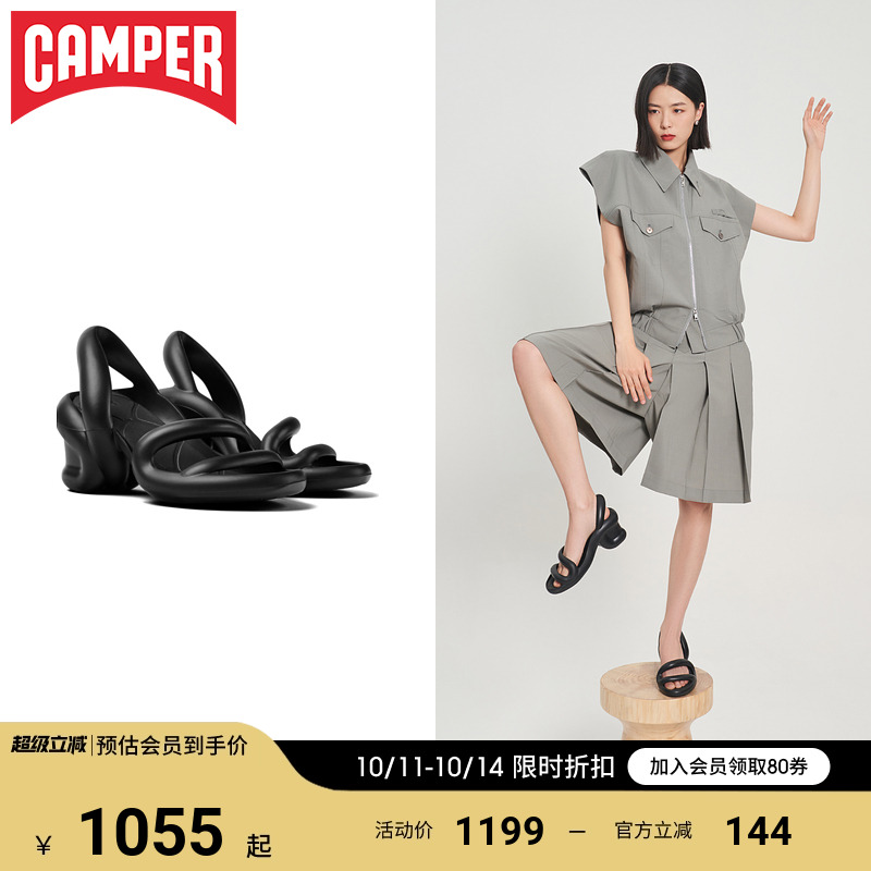 Camper看步Kobarah高跟夏季凉鞋