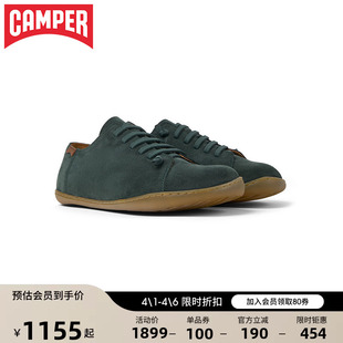 防滑耐磨软底大头鞋 Camper看步男鞋 Peu Cami经典 休闲舒适平底鞋