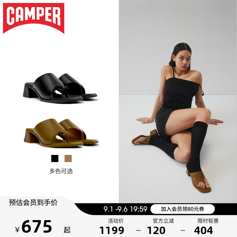 Camper看步女鞋KoraSandal凉鞋图片