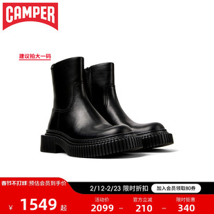 Camper看步女靴Pix Berlin黑色经典皮靴英伦风潮流百搭中筒靴