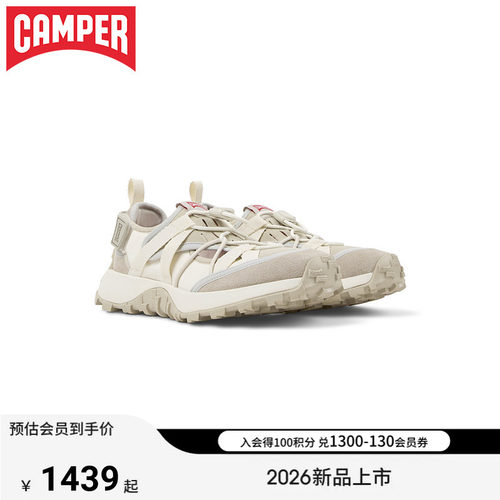 【新品】Camper看步女鞋Drift Trail镂空休闲鞋夏季浅滩玩水凉鞋