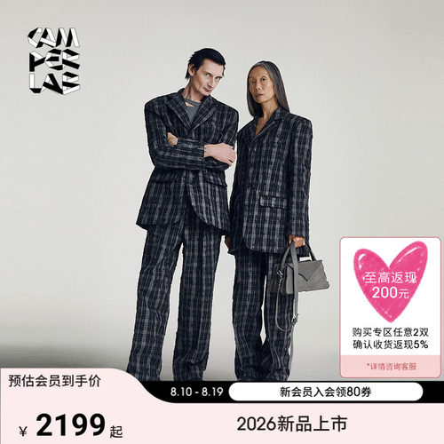 商场同款，换底设计