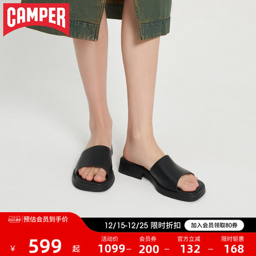 CamperDana夏季凉鞋拖鞋通勤