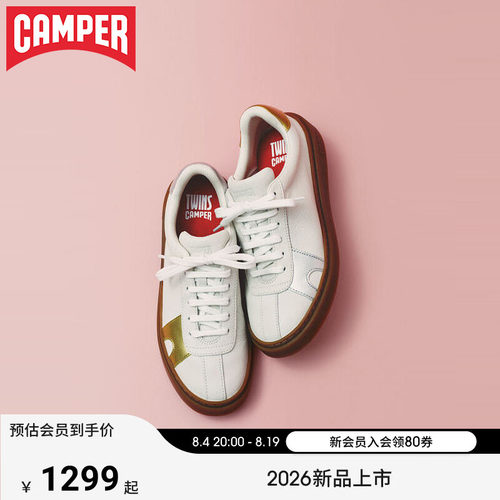 【新品】Camper看步男鞋Runner Twentyfive潮流休闲鞋日常板鞋