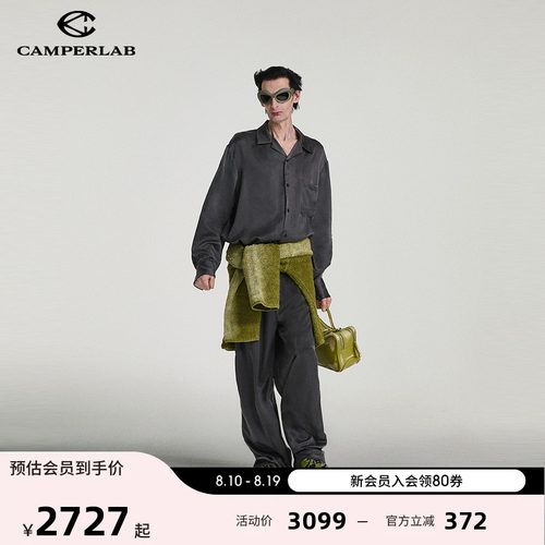CAMPERLAB看步Tormenta运动鞋