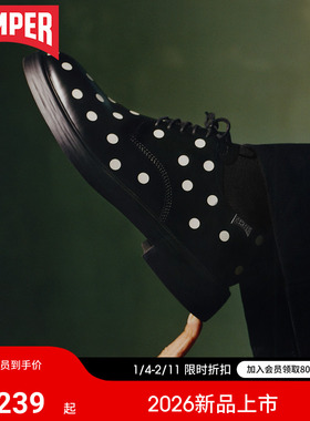 【新品】Camper看步女鞋Dean波点时尚系带皮鞋潮流舒适休闲德比鞋