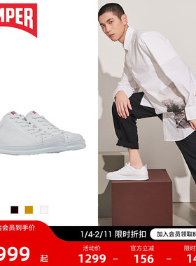 Camper看步男鞋Runner Four 系带休闲鞋圆头低帮鞋板鞋小白鞋
