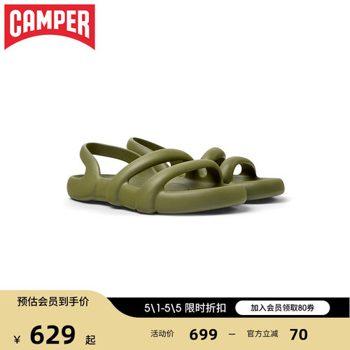 Camper看步KobarahFlat夏季凉鞋